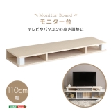 j^[ Monitor Board 110cm