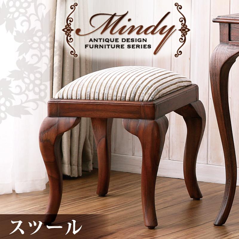 最安値得価■Mindy コンソールチェスト 本格アンティークデザイン家具シリーズ [ミンディ] 息を呑むほどの、美しさ 変化する、木の表情 洋タンス、チェスト