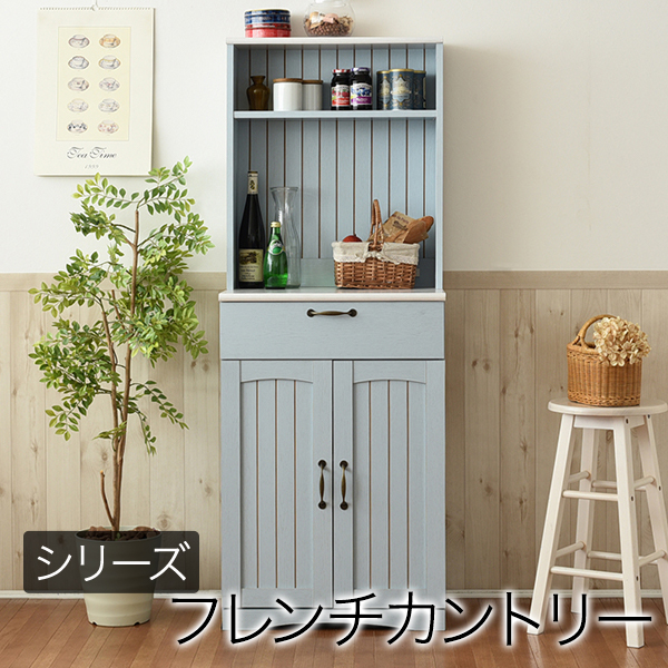 フレンチカントリー家具・Azur・アジュール カップボード（幅60） FFC-0006 | 家具専門店どあどあ(西山商店)